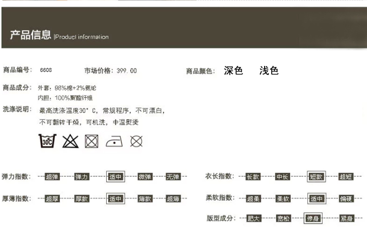 
                                        怡蜜蜜 2018春新款韩版牛仔外套修身长袖短款夹克上衣 蓝色 M                