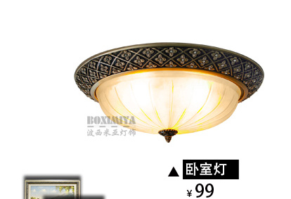 
                                        【支持货到付款】波西米亚 吊扇灯 铁叶风扇灯遥控客厅餐厅灯铜灯吊扇卧室吊灯扇 3头(不含光源)                
