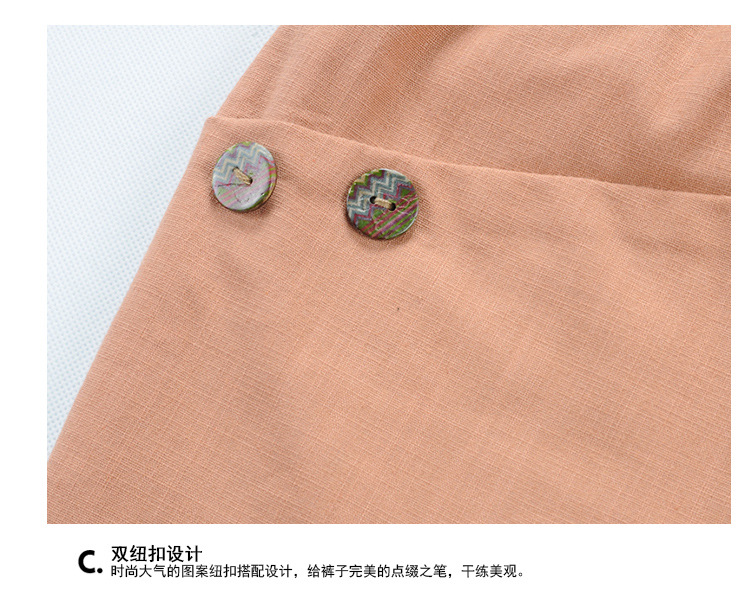 PHJ 夏装上新棉麻休闲裤2016女装民族风复古棉麻七九分休闲裤女 8501 锈红 L