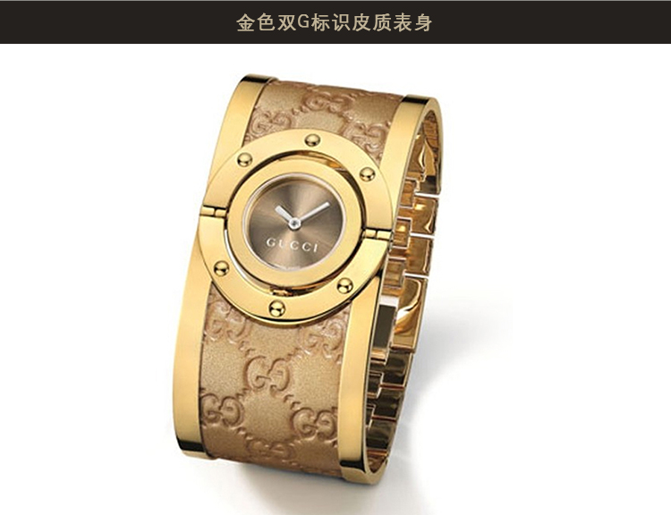 古驰gucci 石英女表 时尚个性金色精钢皮质结合表带手表 女表 ya1