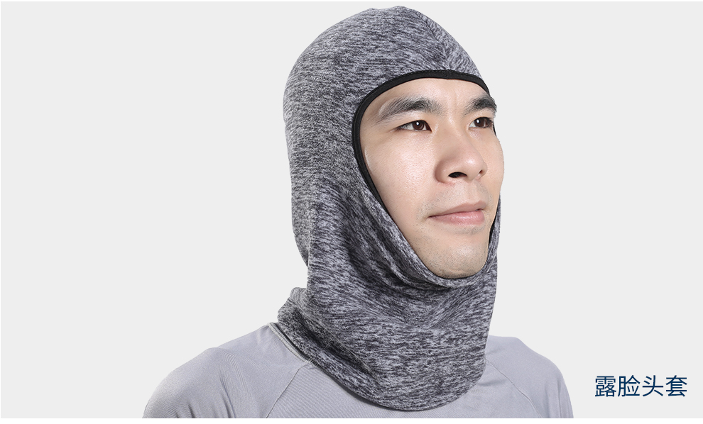qlioing 青龙林冬季骑行头套男保暖帽防风头罩滑雪防寒面罩摩托车头盔