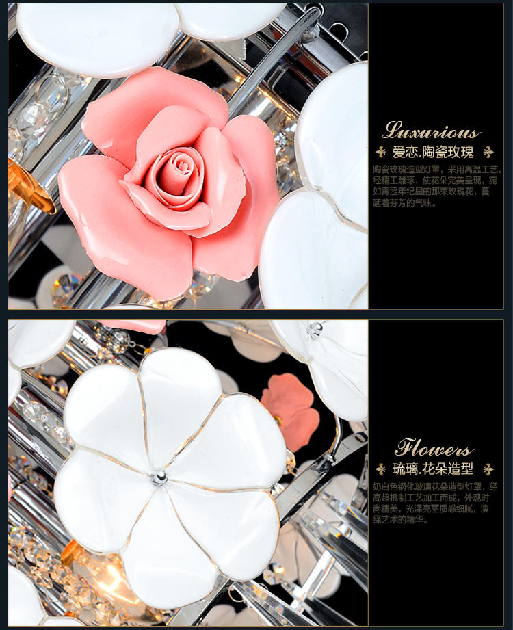 光印灯饰现代简约花朵灯水晶灯餐厅灯卧室灯餐吊灯MD1037 直径48CM纯手工陶瓷花