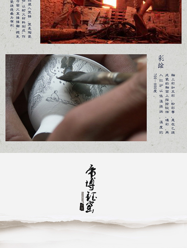 
                                        帝博钰 陶瓷茶叶罐置物罐醒茶罐 景德镇手绘窑变 釉里红茶具配件 绿釉青莲                