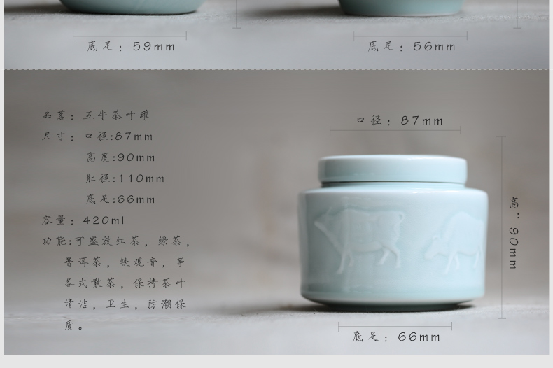 
                                        三勤堂 茶叶罐陶瓷茶仓 景德镇茶具青瓷密封普洱茶罐茶叶包装礼盒 荷花铜扣茶叶罐                