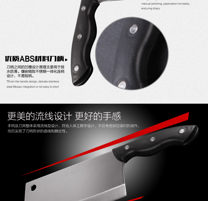 
                                        龙之艺 家用不锈钢手工厨具切肉菜锻打刀具 L107                