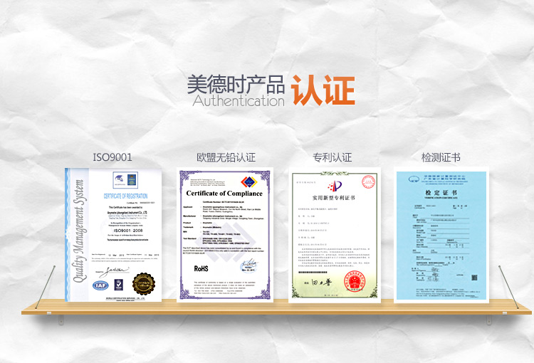 
                                                            美德时（Anymetre）探针式厨房食品温度计防水油温计烘培水温计婴儿奶温计奶瓶                