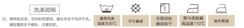 钡萱女装正品2015秋装新款 个性收腰接拼绣花短裙半身裙 14W360B 黑色 XL
