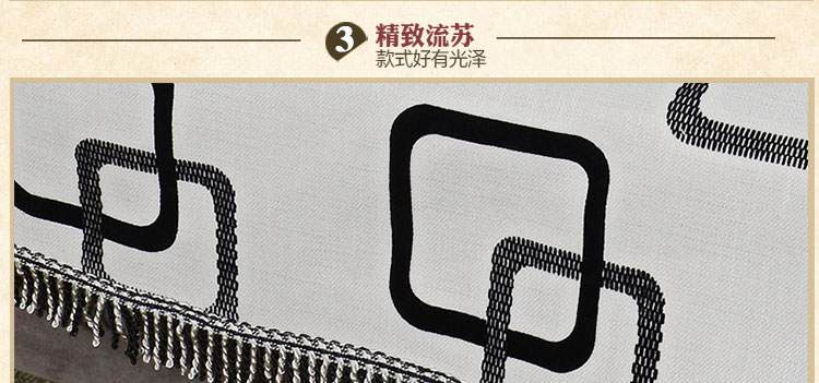 真琴全盖沙发巾沙发套罩加厚防滑盖布 植绒方块 180*320cm三人位