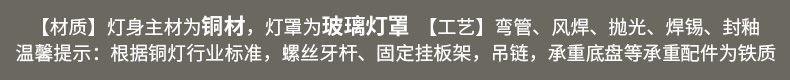 蔻驰 欧式全铜台灯 现代简约客厅书房卧室床头装饰铜台灯 350mm 台灯 预售发货时间请咨询客服