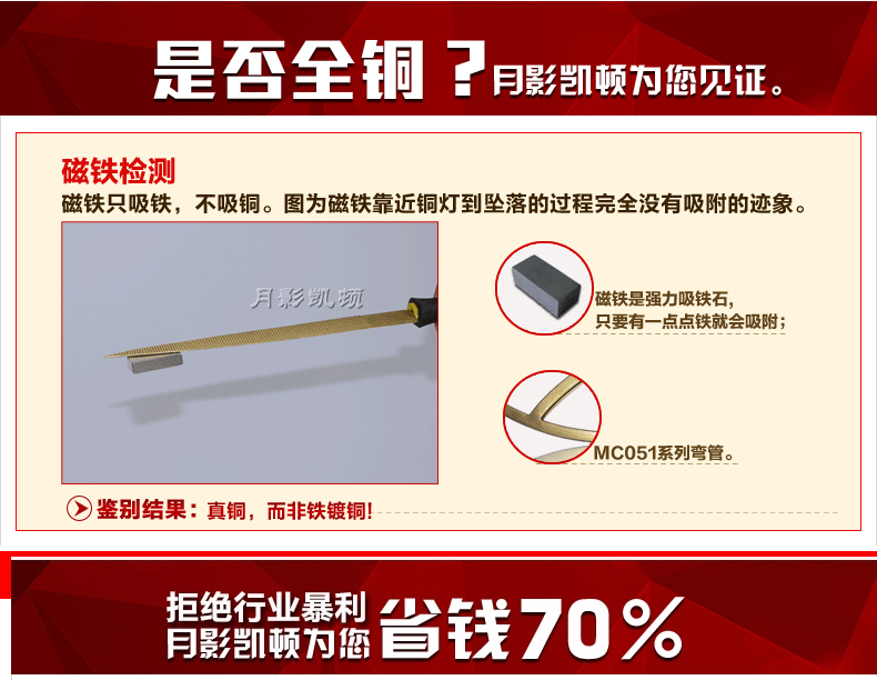 月影凯顿铜灯全铜灯美式欧式现代简约温馨浪漫卧室书房灯半吸顶灯 半吸顶灯