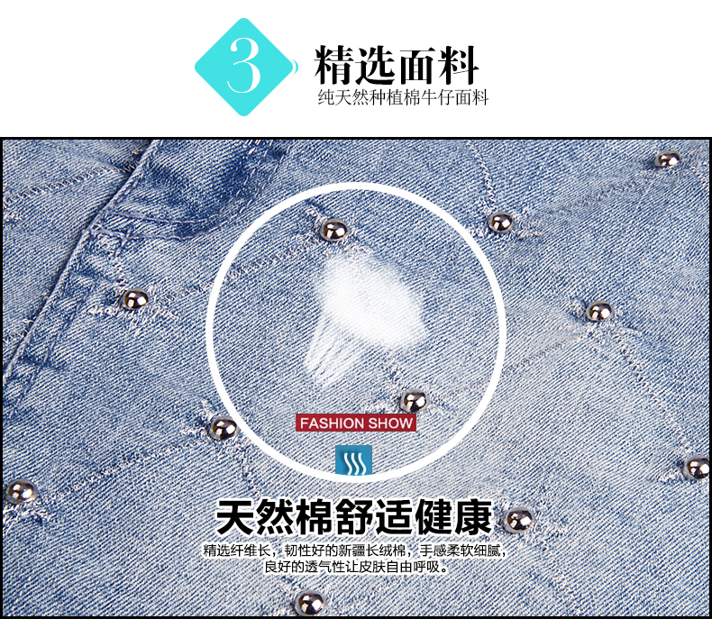 genaduo牛仔短裙女包臀 春夏款韩版全棉弹力钉珠一步裙显瘦 修身显瘦半身裙子包裙 浅蓝色 S