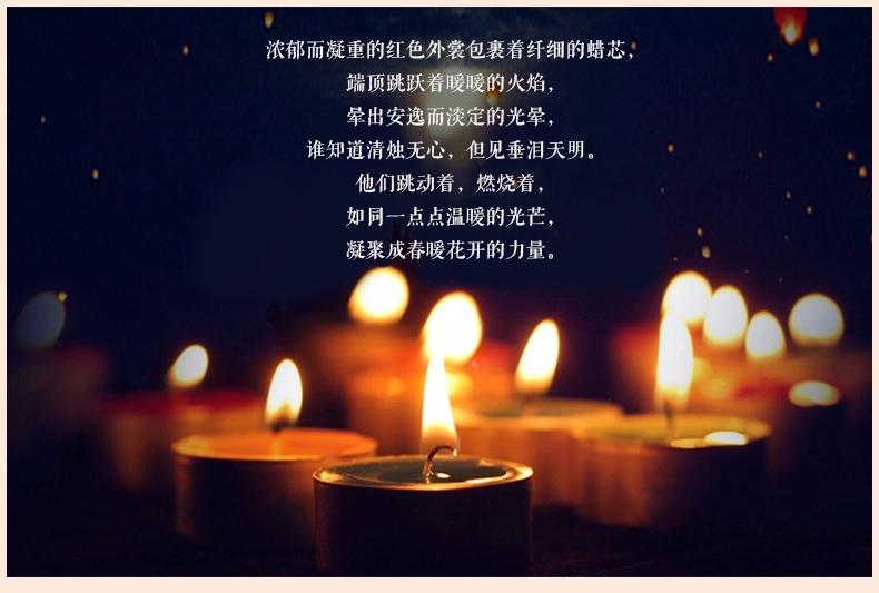 2盒18只包邮金王浪漫欧式香薰蜡烛2盒 无烟去异味铝壳茶蜡香薰炉用基础蜡 深绿色-绿茶9只装