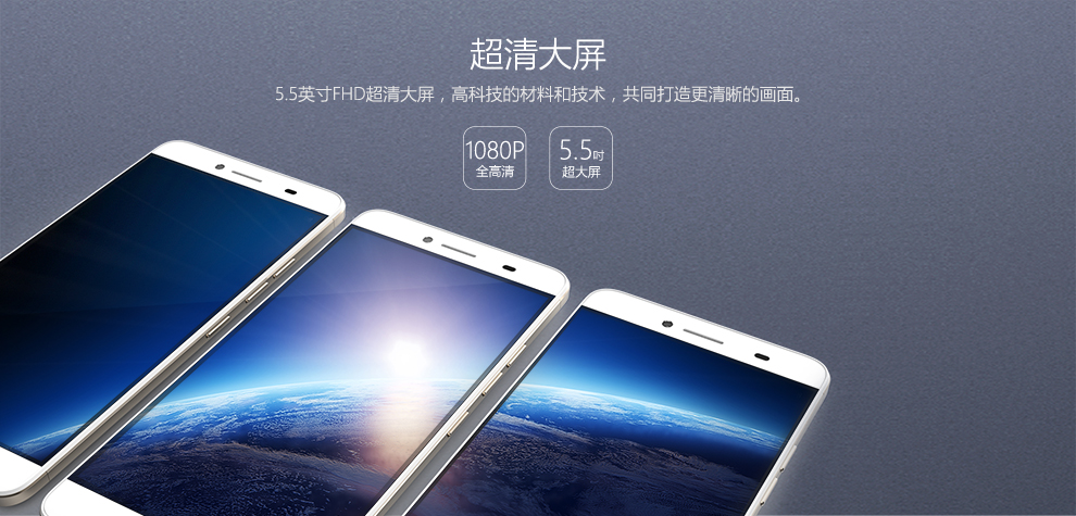 
                                        青橙（GreenOrange） N2 16GB 移动/联通/电信4G智能手机双卡双待全网通 时光金                