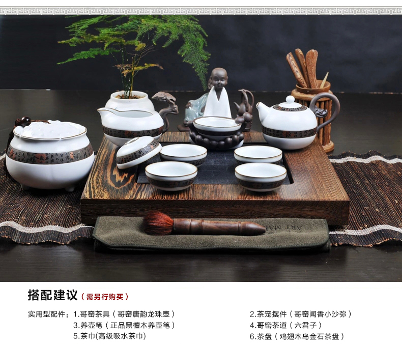 
                                        乐陶苑 哥窑茶叶罐陶瓷大号茶叶罐包装盒普洱茶醒茶叶罐无纺布密封茶叶桶特价 莲生罐.高风亮节(青)                