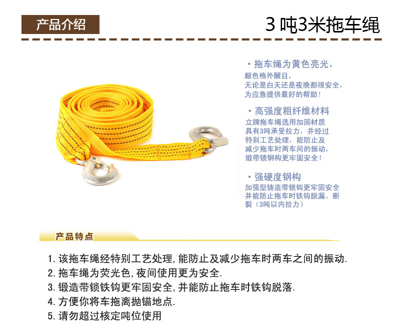 
                                        汽车灭火器 车载灭火器 家用车用干粉灭火器 汽车安全用品 大火苗-黑色单瓶520g                
