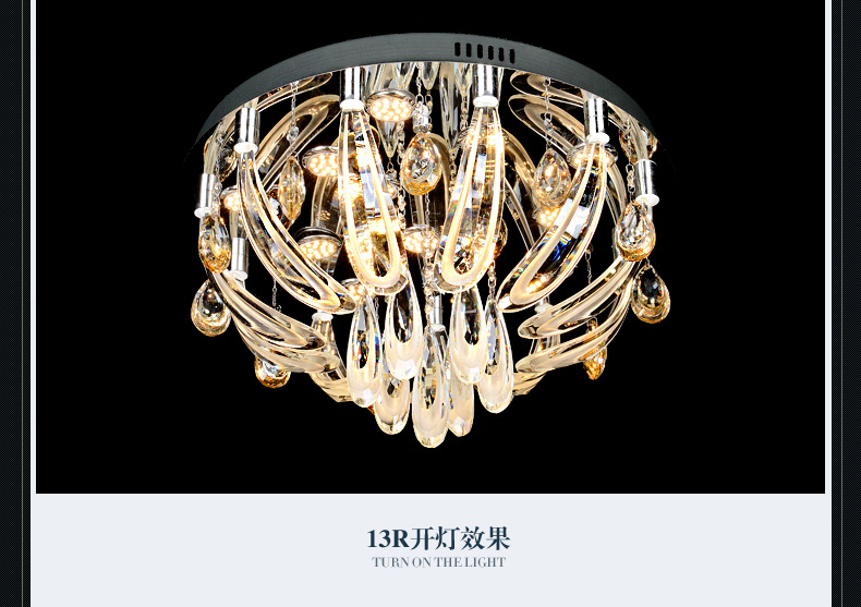 摩灯会 led水晶吸顶灯圆形 卧室灯温馨现代简约餐厅客厅灯具大气 63cm圆形
