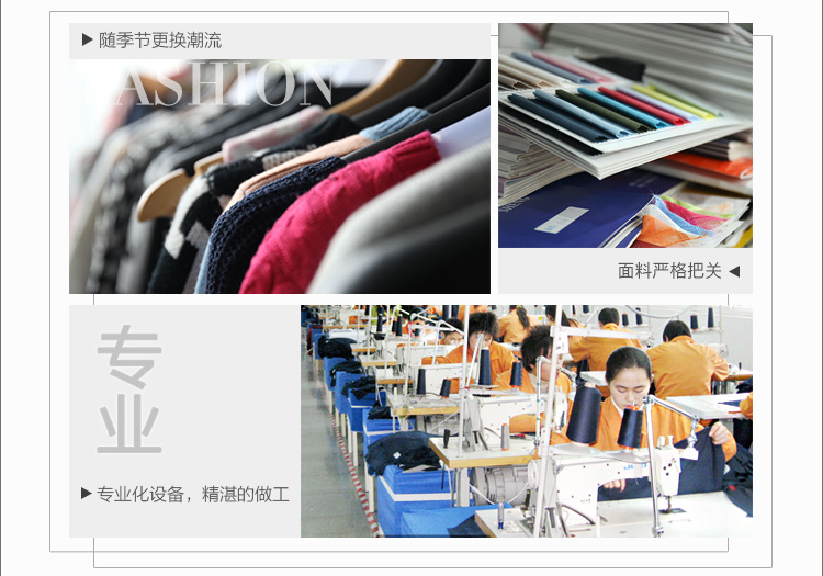 乖乖壳2015短袖T恤打底衫雪纺衫+欧根纱碎花半身裙百褶套装ME018D8002 图片色. L(短裙均码).