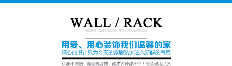 
                                        达派屋DAPAI HOME 不锈钢单层微波炉架厨房置物架微波炉挂架                