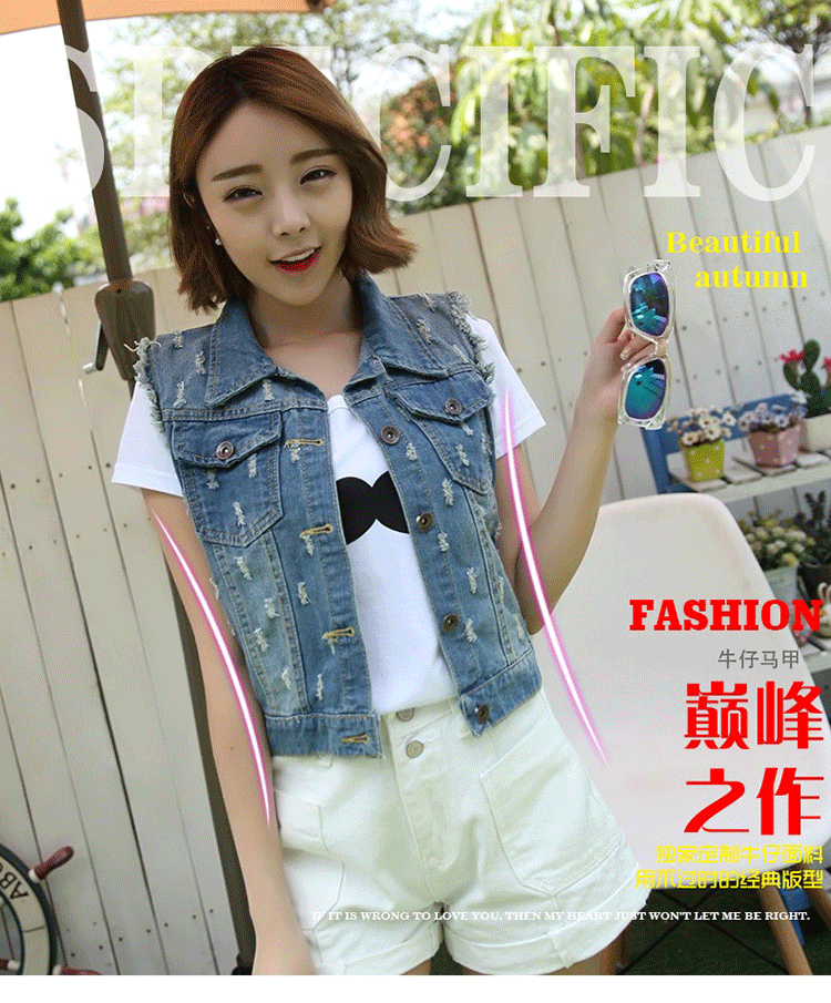 乔治汤姆森 2015夏装新款时尚无袖牛仔马甲女韩版潮磨破马夹背心超短牛仔外套女修身款 S