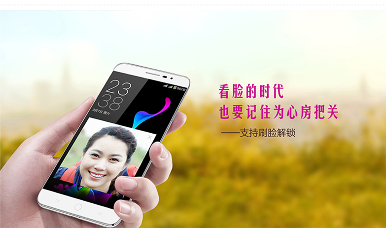 酷派 锋尚Y80D 电信4G手机 (8G ROM) (锐志金)