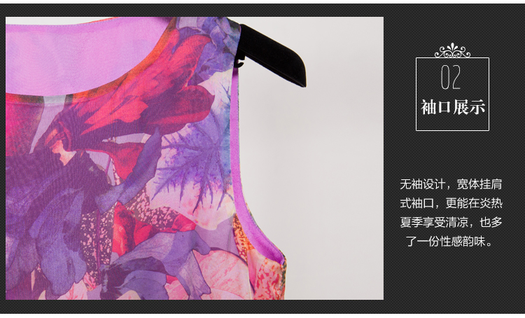 伊梦碟 2015秋装新款时尚印花背心圆领七分袖小开衫简约打底裤修身显瘦淑女气质三件套 紫色 XL