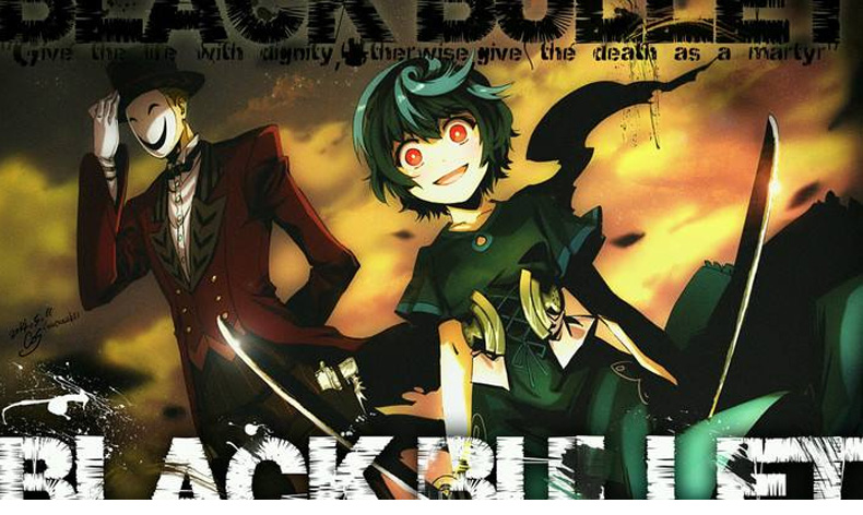 龙泉川山岛刀剑 蛭子漆黑的子弹 长款长刀短刀大刀陌刀明清刀雁翎刀绣