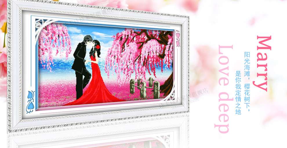 
                                        诗美诗格5d钻石画十字绣新款客厅卧室大幅幸福约定结婚爱情婚礼钻石绣魔方圆钻贴钻画 幸福婚礼102*55厘米 异形魔方钻                