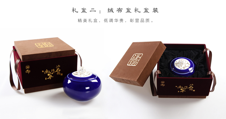
                                                                                鼎艺手绘陶瓷茶叶罐密封罐小号普洱茶罐家用茶具配件密封罐茶叶包装礼盒 悦色黄色单罐简装                
