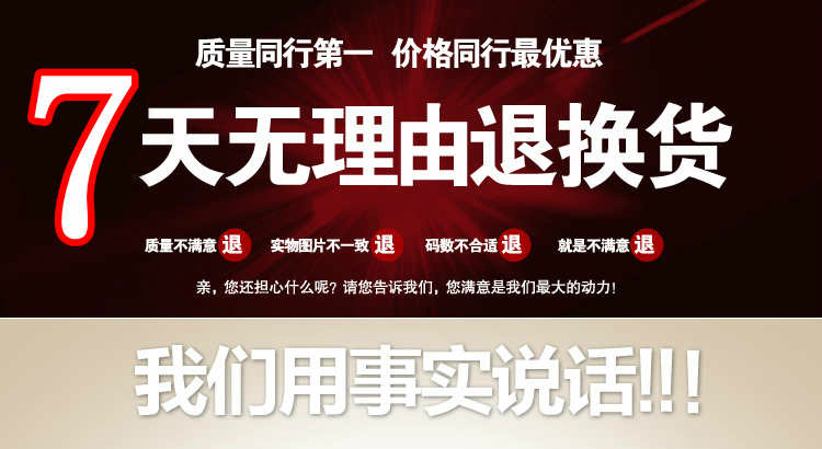 
                                        雯梦茵 连衣裙短袖2018春夏季套头拼接圆领宽松学生字母连衣裙针织MY1232 黑色6118 均码                