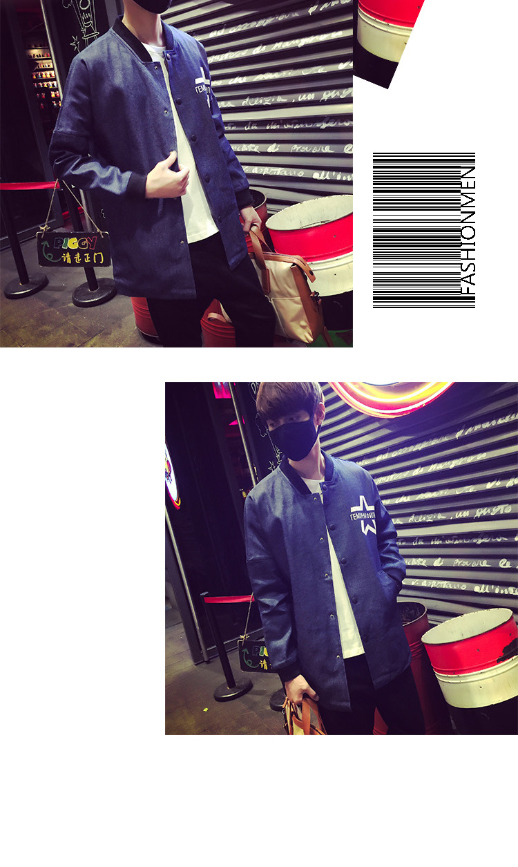 丹杰仕 iconboy男2015新款复古潮牌后背字母印花棒球领中长款风衣外套