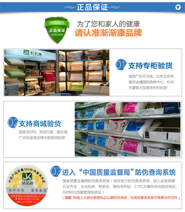 
                                        渐渐康 办公室午睡枕 U型趴睡枕 手枕抱枕靠枕记忆棉 午休神器 蓝色 36*35*12cm                