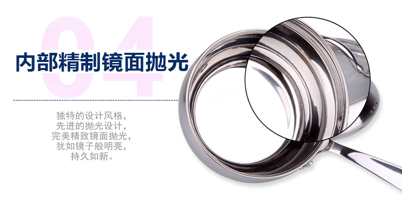 海科特304不锈钢小奶锅煮牛奶锅不易粘锅汤锅苹果造型砂光工艺 HP0010