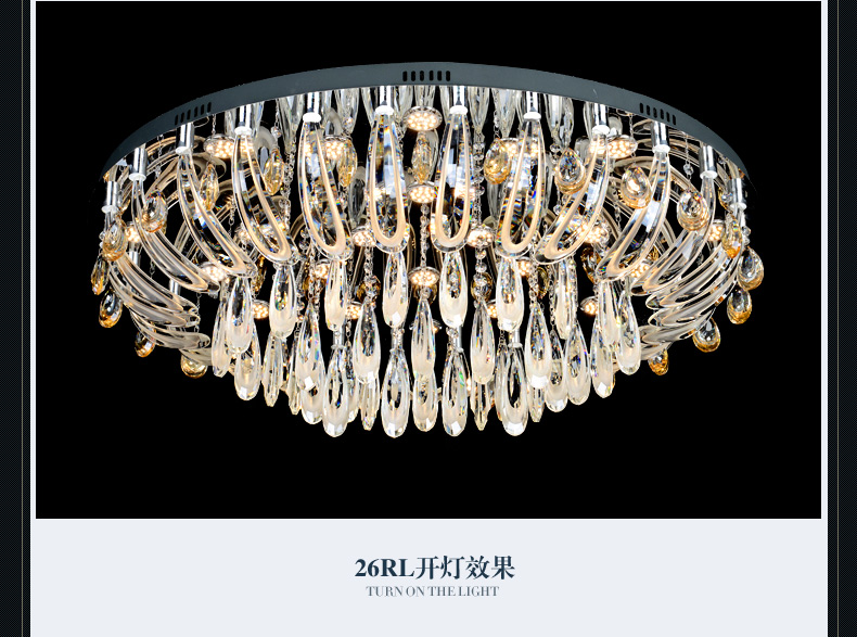 摩灯会 led水晶吸顶灯圆形 卧室灯温馨现代简约餐厅客厅灯具大气 63cm圆形