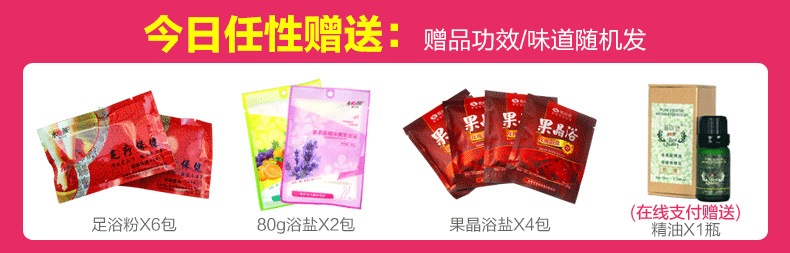 
                                                                                蜀丽康桑拿浴箱 折叠蒸汗蒸汽箱配蒸汽机 多功能家用大人泡澡桑拿洗澡沐浴桶浴盆 成人充气浴缸 约定红两用65*70                