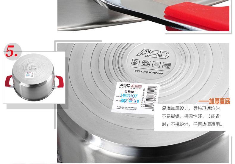 爱仕达蒸锅 三层304不锈钢蒸锅密封不串味复底蒸笼 QH1528 28CM 燃气电磁炉通用