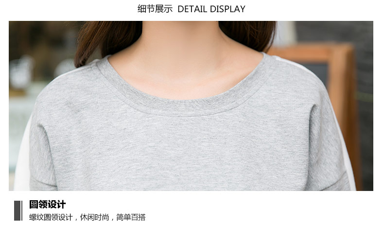 布朗舒格 2016早秋新款运动服学生时尚休闲运动套装女春秋长袖卫衣两件套潮TZ027 套装 白衣灰裤 L