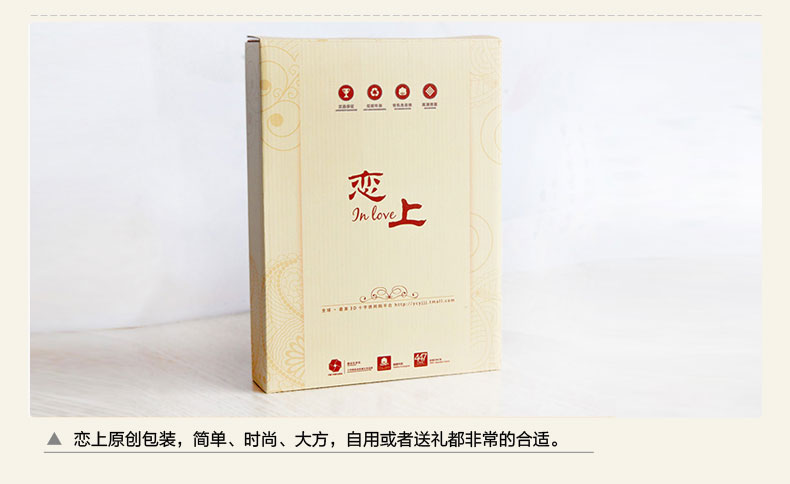 
                                        恋上 刺绣十字绣八骏图十字绣马到成功系列2.5米八匹马十字绣客厅大幅2米 3D生态棉--150x54厘米                