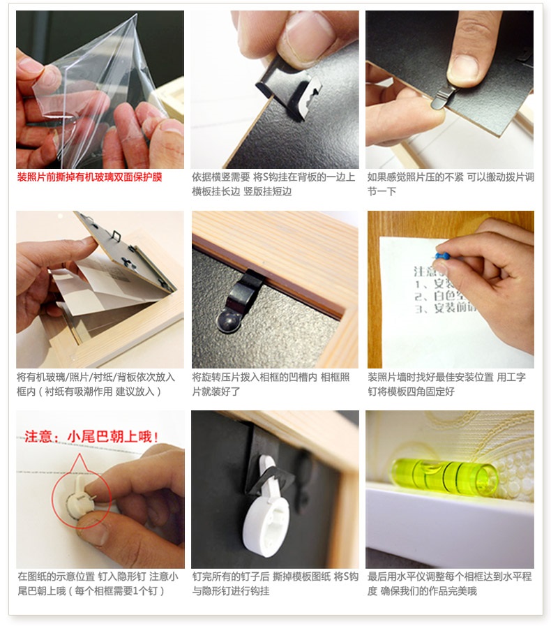 子轩IP165高端奢华款巴洛克精品实木相框创意照片墙/相框墙 胡白两色+斯凯画心