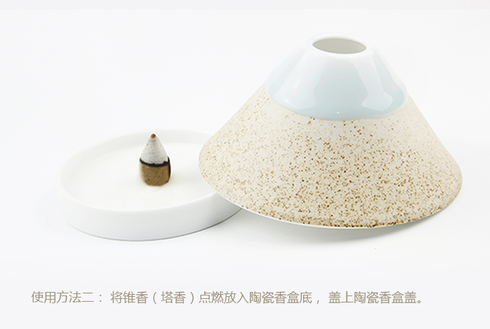 
                                        米优生活(miu-life)流釉陶瓷香炉 盘香炉 檀香 香插 商务礼品 创意礼品 香炉                