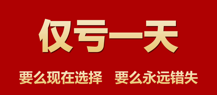丰感 长袖牛仔外套 女 2016春秋款新款女装短外套韩版修身大码上衣 蓝色 M
