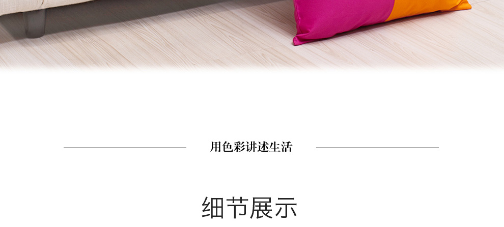 喀喀乐 沙发靠垫抱枕套 办公室靠枕座椅靠背垫 午睡枕趴睡枕 床头床上汽车全棉帆布靠背 包邮 寿字符 45x45cm(含芯)