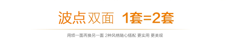 
                                                            沙发垫四季通用布艺沙发套装罩夏季简约现代防滑欧式坐垫子全盖全包 白晴 90*90cm（单条装）                