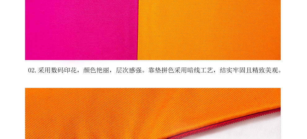 喀喀乐 沙发靠垫抱枕套 办公室靠枕座椅靠背垫 午睡枕趴睡枕 床头床上汽车全棉帆布靠背 包邮 寿字符 45x45cm(含芯)