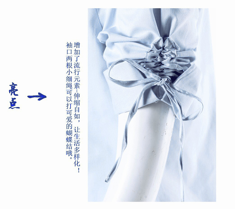 mineeor 2016春夏新款衬衫夏短袖  纯色时尚休闲百搭潮薄衬衫女 G-166 M