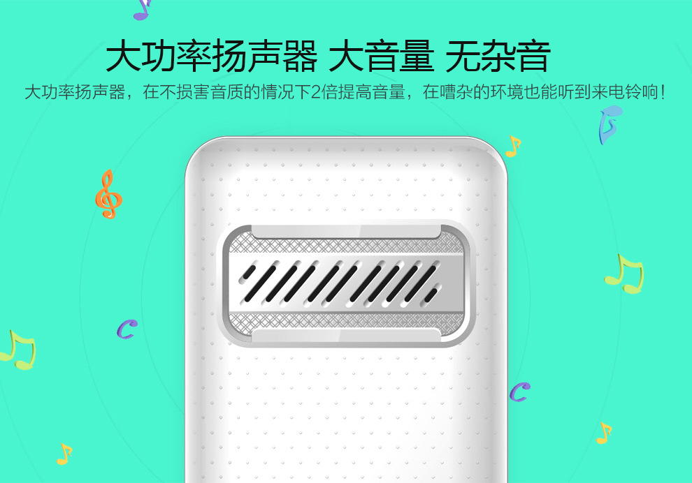 优思（Uniscope）US68A  电信2G老人手机 红色