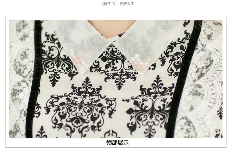 菲时力 2015秋装新款青花瓷韩版修身翻领蕾丝衬衣女XH-622-C_3093 深蓝色 XXL