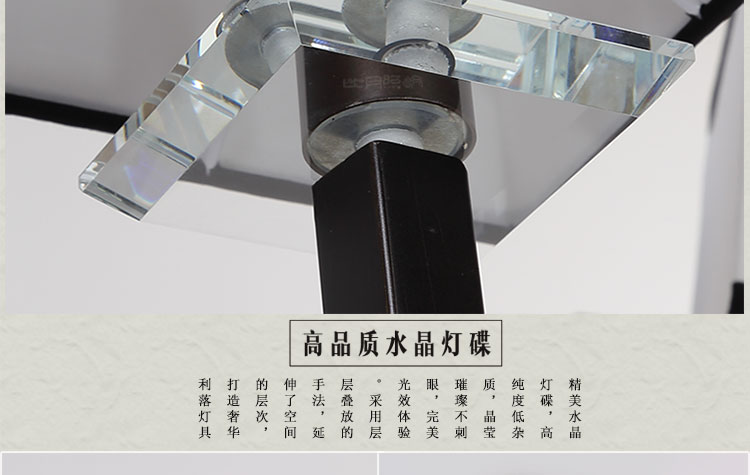比月中式吊灯客厅灯具大气八头酒店会所铁艺餐厅吊灯六头布艺3711 六头 八头