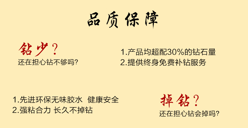 
                                        5D钻石画满钻九鱼图钻石十字绣 花开富贵圆钻石绣贴钻画客厅 5D钻石九鱼图 (满钻全贴魔方圆钻)90*40CM                