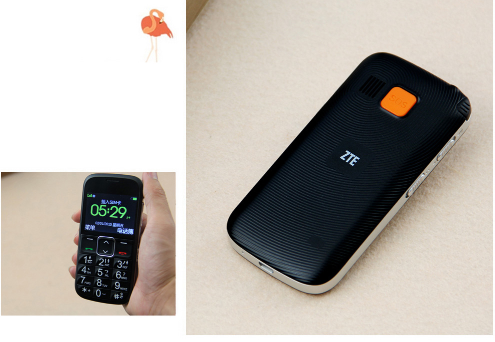 中兴（ZTE）L530G 移动/联通2G 直板键盘老人手机 红色