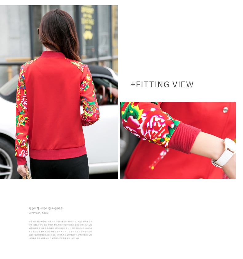 尼莱兒2015秋季新款女装时尚印花棒球服韩版休闲短外套 红色 M